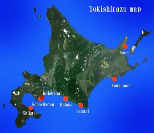 トキシラズ産地地図