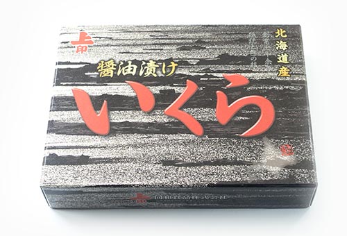 贈答用いくら醤油漬け