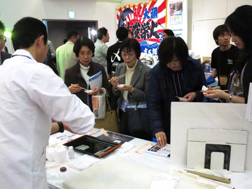 第５回世界料理学会 in HAKODATE